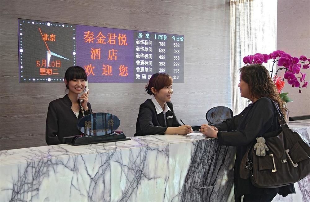 Joy Qinjin Hotel - Xi'An Tây An Ngoại thất bức ảnh