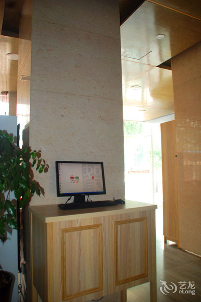 Joy Qinjin Hotel - Xi'An Tây An Ngoại thất bức ảnh