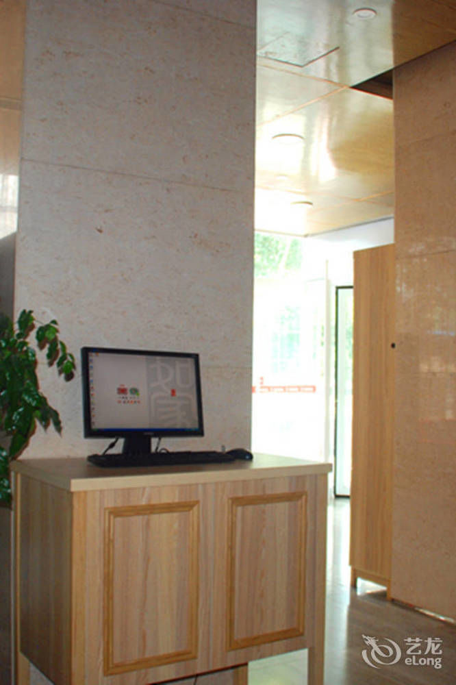 Joy Qinjin Hotel - Xi'An Tây An Ngoại thất bức ảnh